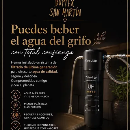 Duplex San Martin 公寓 莱昂